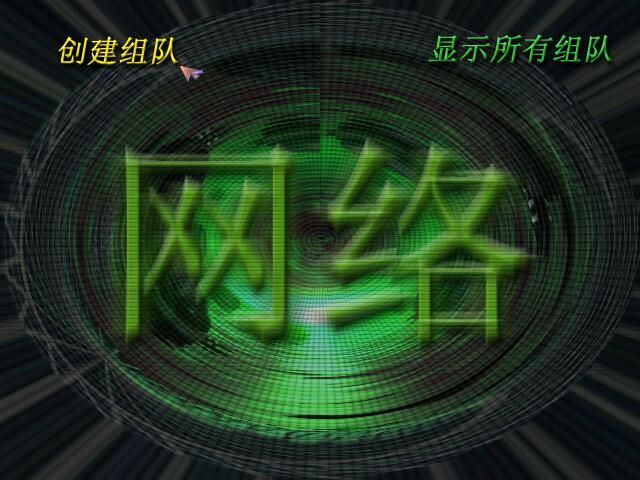 蓝色警戒音效完全消失补丁 蓝色警戒音效完全消失补丁