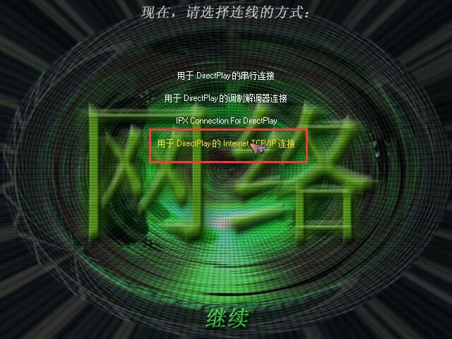 蓝色警戒防空炮怎么摆放最安全 蓝色警戒防空炮怎么摆放最安全