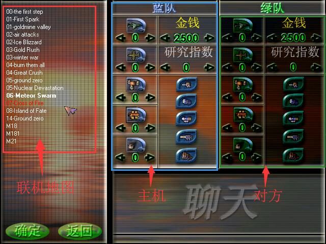 蓝色警戒单机游戏核心社区 蓝色警戒单机游戏核心社区