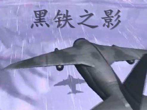 蓝色警戒防御建筑有哪些,核心防御建筑 蓝色警戒防御建筑有哪些,核心防御建筑