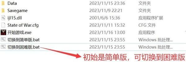 蓝色警戒用什么打飞艇最快 蓝色警戒用什么打飞艇最快
