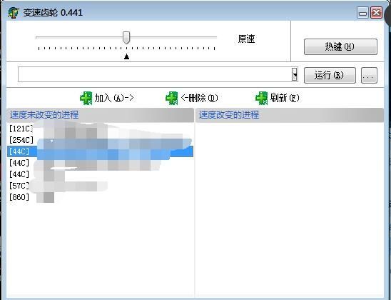 蓝色警戒音效文件怎么提取出来 蓝色警戒音效文件怎么提取出来