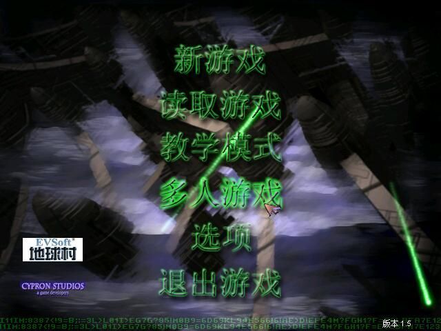 蓝色警戒攻略PDF下载 蓝色警戒攻略PDF下载