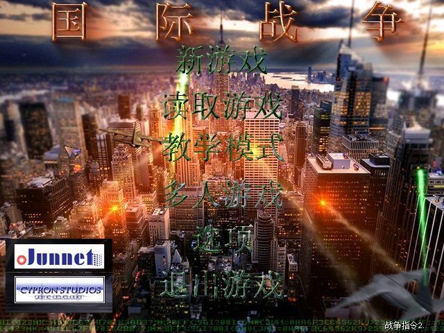 蓝色警戒有什么缺点 蓝色警戒有什么缺点